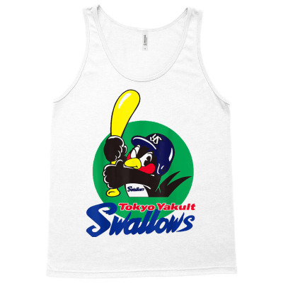 Tokyo Yakult Swallows Baseball Apparel Store