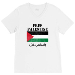 free palestine for light V-Neck Tee | Artistshot