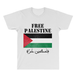free palestine for light All Over Men's T-shirt | Artistshot