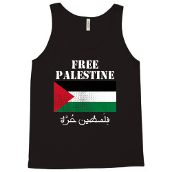 free palestine for dark Tank Top | Artistshot