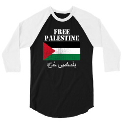 free palestine for dark 3/4 Sleeve Shirt | Artistshot