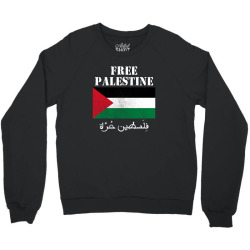 free palestine for dark Crewneck Sweatshirt | Artistshot
