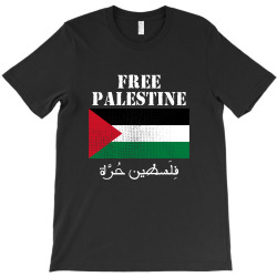 free palestine for dark T-Shirt | Artistshot
