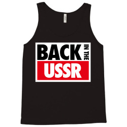 Back In The USSR Tank Top | Artistshot