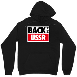 Back In The USSR Unisex Hoodie | Artistshot