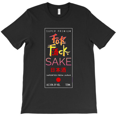 Fuck Sake T-shirt Designed By Ninabobo