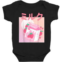 Funny Retro 90s Japanese Kawaii Strawberry Milk Shake Carton T Shirt Baby Bodysuit | Artistshot