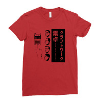 Kraftwerk Pocket Calculator Ladies Fitted T-shirt | Artistshot