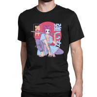 Anime Samurai Warrior Classic T-shirt | Artistshot