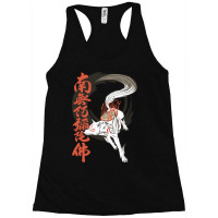 Birthday Gifts Inked Goddess Funny Gifts Men Racerback Tank | Artistshot