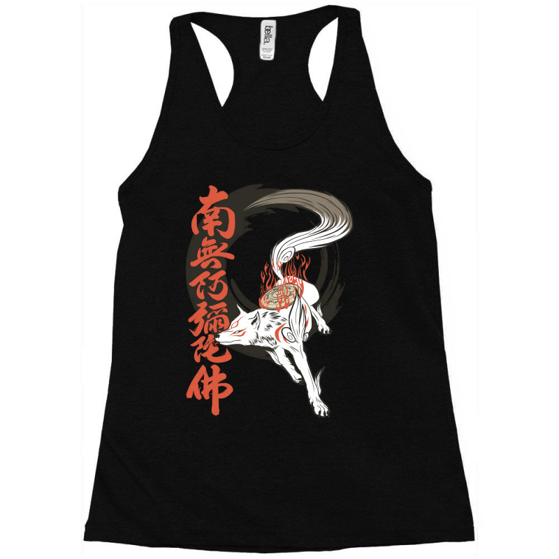 Birthday Gifts Inked Goddess Funny Gifts Men Racerback Tank | Artistshot