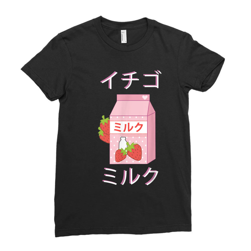 Japanese Milk Carton Gift Strawberry Milkshake Tee Ladies Fitted T-Shirt by Hoang95 | Artistshot