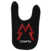 Sparta For Dark Baby Bibs | Artistshot