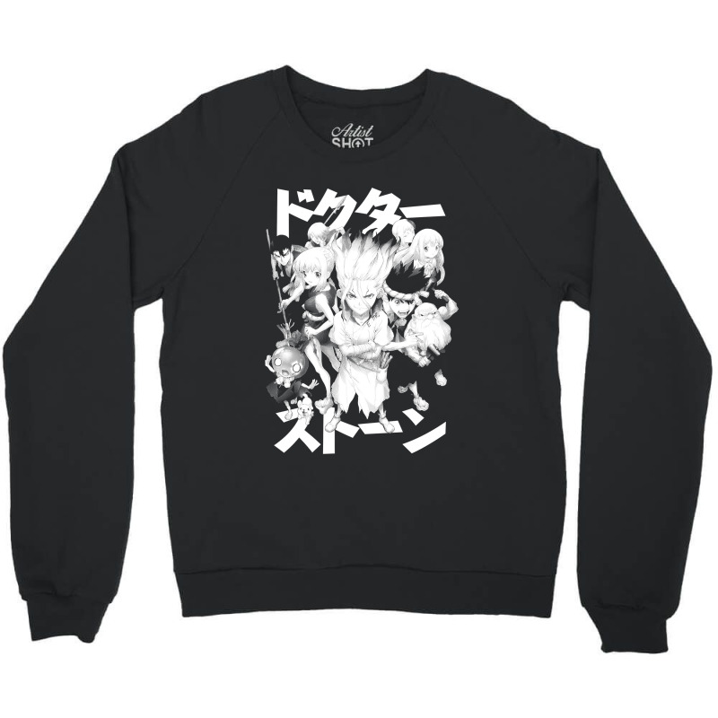 Vintage Animation  Stranger Gifts Idea Crewneck Sweatshirt | Artistshot