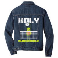 Holy Blockamole Avocado Volleyball Player Blocker Men Women T Shirt Men Denim Jacket | Artistshot