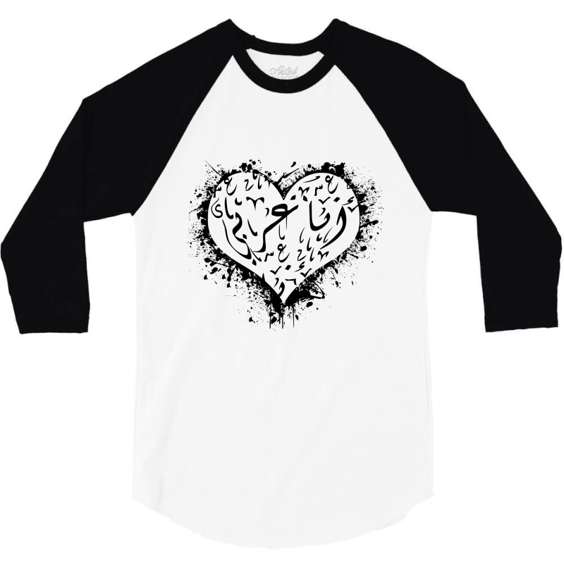 Heart With Arabic Character 3/4 Sleeve Shirt | Artistshot