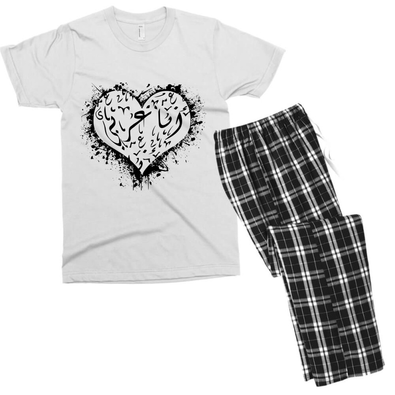 Heart With Arabic Character Men's T-shirt Pajama Set | Artistshot