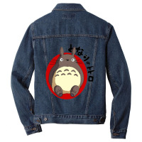 Spirit Studio Movie Merch Men Denim Jacket | Artistshot