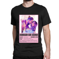 Vintage Graphic Bollywoods Man Music Classic T-shirt | Artistshot