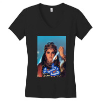 Vintage Video Games  Bollywood Dance Gifts Men Women's V-neck T-shirt | Artistshot