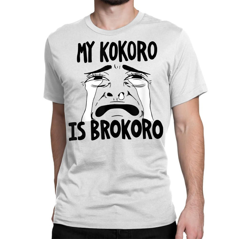 KOKORO-T