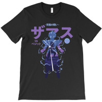 Funny Gifts Hero Anime Cool Call Me T-shirt | Artistshot