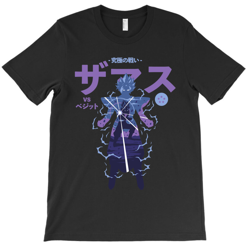 Funny Gifts Hero Anime Cool Call Me T-Shirt by Kaleigh-Duncan | Artistshot