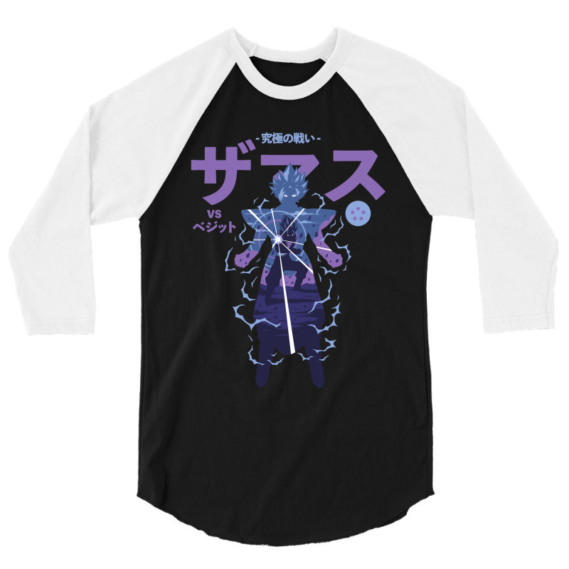 Funny Gifts Hero Anime Cool Call Me 3/4 Sleeve Shirt by Kaleigh-Duncan | Artistshot