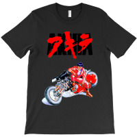 Mask Shenron Man My Favorite People T-shirt | Artistshot