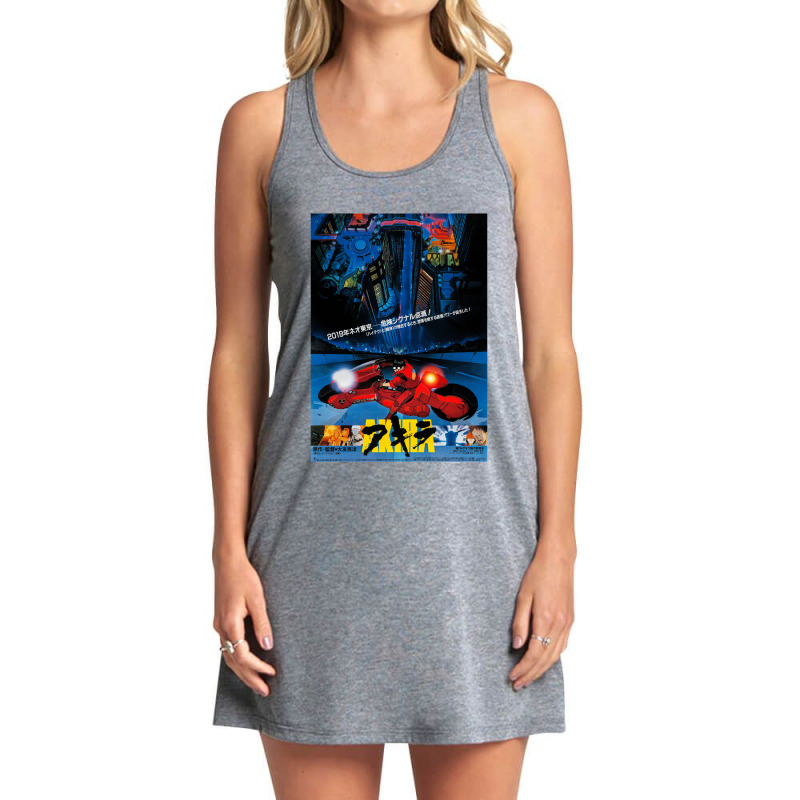 Vintage Retro Gohan Dragon Funny Gift Tank Dress by Kaleigh-Duncan | Artistshot