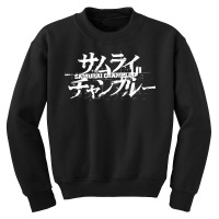 Samurai Champloo Classic Youth Sweatshirt | Artistshot