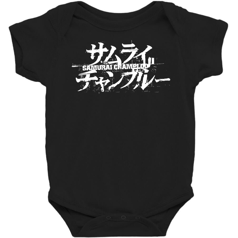 Samurai Champloo Classic Baby Bodysuit by berttdedw magazine shop | Artistshot