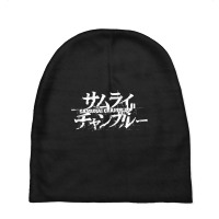 Samurai Champloo Classic Baby Beanies | Artistshot