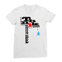 Just Think Ladies Fitted T-shirt | Artistshot