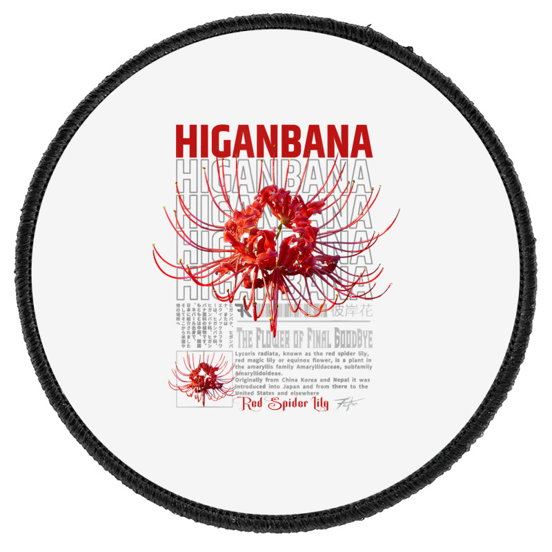 Higanbana Flower Red Spider Lily In Grunge Anime Aesthetic T Shirt Round  Patch. By Artistshot