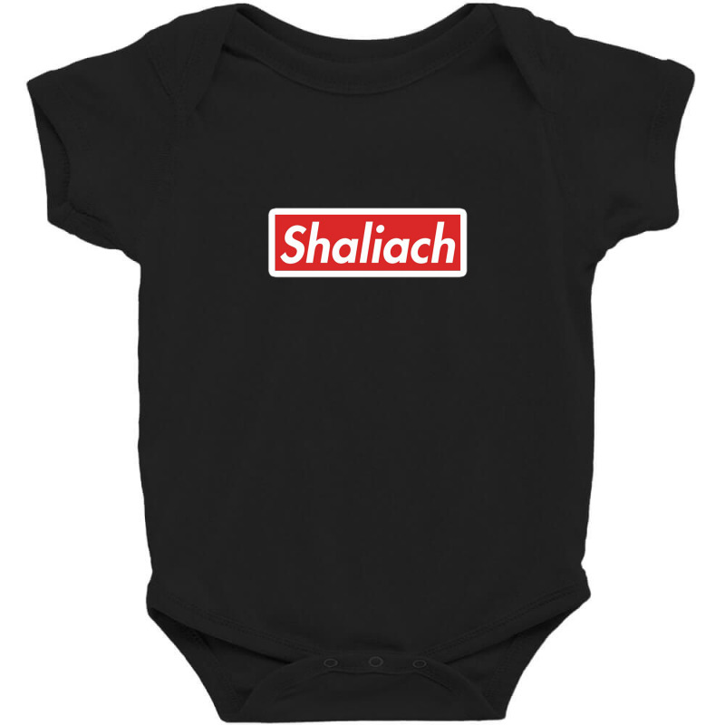 Jewish Vibes 27306435 Baby Bodysuit | Artistshot