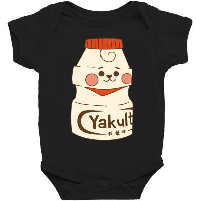 Baby Rj Yakult Yogurt Drink Cute Baby Bodysuit Designed By Courtney J