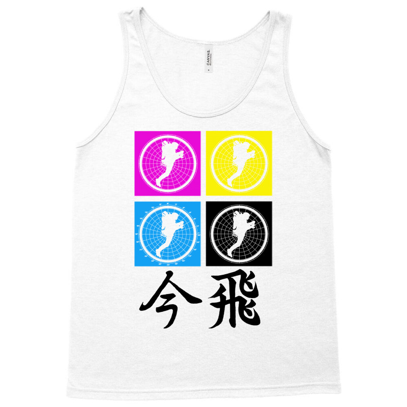 Jetpacks Are Go To Fly Tank Top by DitreamX | Artistshot