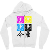 Jetpacks Are Go To Fly Zipper Hoodie | Artistshot