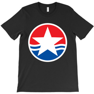 Star Ferry Hong Kong T-shirt Designed By Christopher Guest