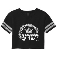 Yeshua Is King - Hebrew Name For Jesus With Crown Christian Character  Scorecard Crop Tee | Artistshot