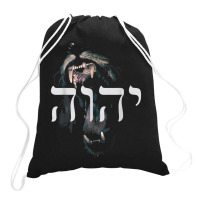 Yhwh Lion Of Judah - Yahweh In Hebrew Art Character Drawstring Bags | Artistshot