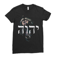 Yhwh Lion Of Judah - Yahweh In Hebrew Art Character Ladies Fitted T-shirt | Artistshot