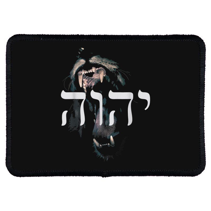 Yhwh Lion Of Judah - Yahweh In Hebrew Art Character Rectangle Patch | Artistshot