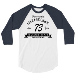 product_image_promotion