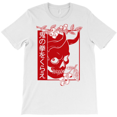 Ja.pan.ese Demon Art Facedevil Oni Ha.ra.ju.ku Aesthetic T-shirt Designed By Fricke