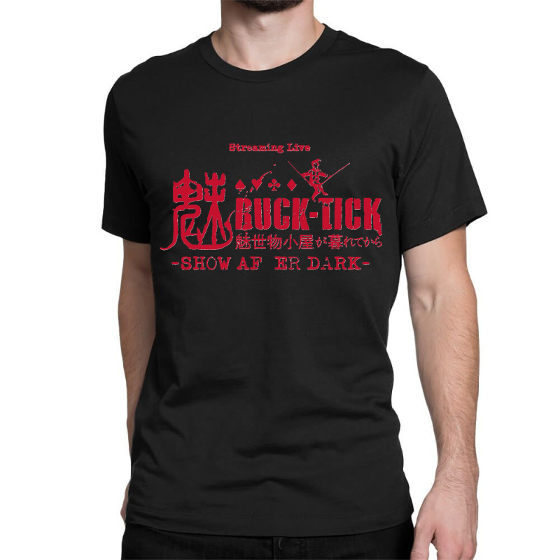 Buck Tick Classic T-shirt. By Artistshot