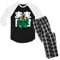 Music Producer And Electronic Men's 3/4 Sleeve Pajama Set | Artistshot