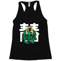 Music Producer And Electronic Racerback Tank | Artistshot