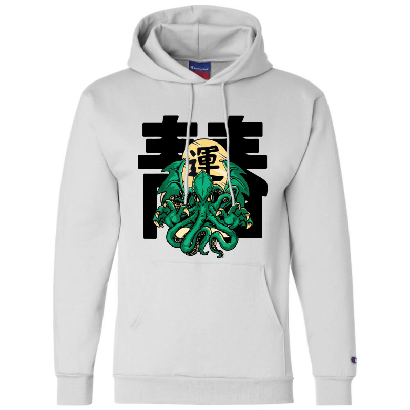 Music Producer And Electronic Champion Hoodie by Brigadir | Artistshot